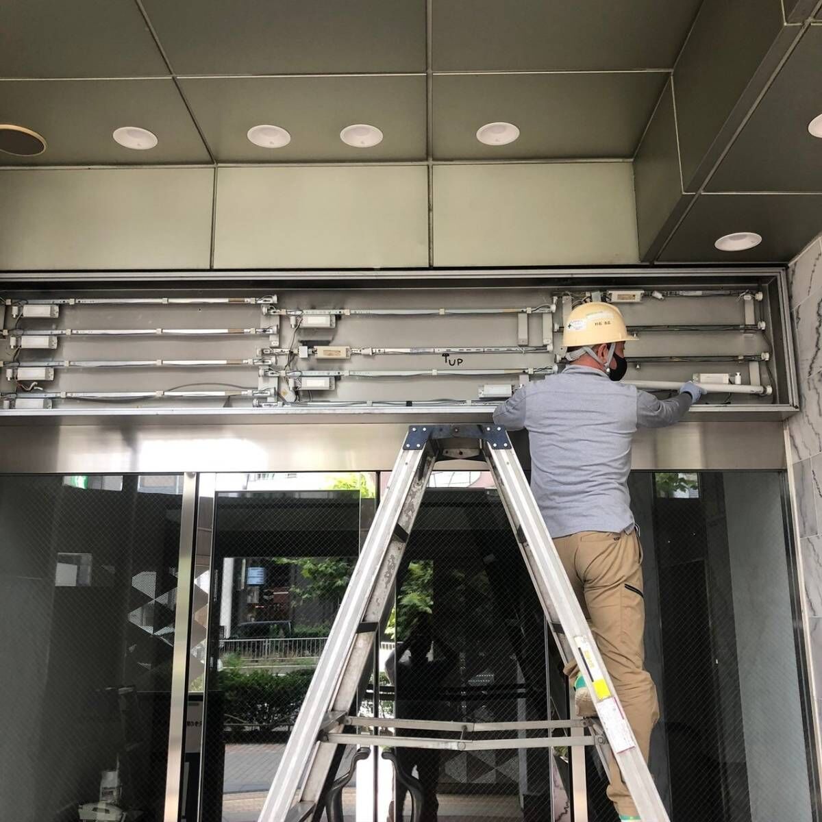 街灯 電気工事